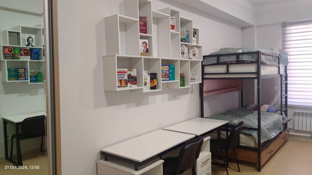 NSUFM Hostel