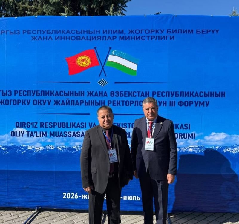 International cooperation at UrSMI